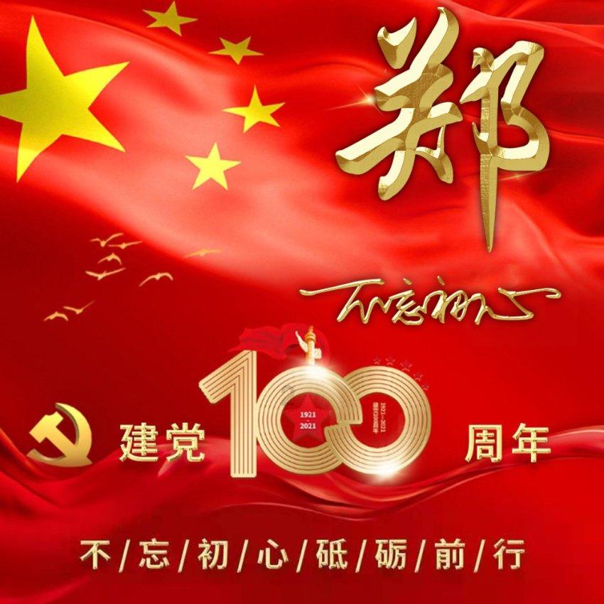 生化危机0