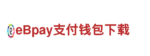 探索沙巴体育投注，带你领略未来出行的先锋之选